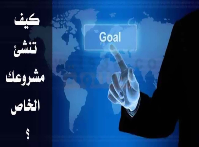 WJWC concludes course of &quot; Your own project&quot;