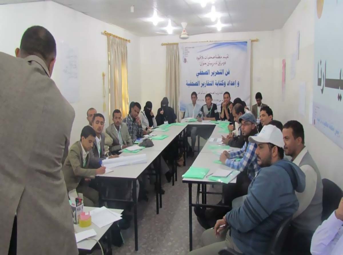 WJWC concludes program of media skills for youth