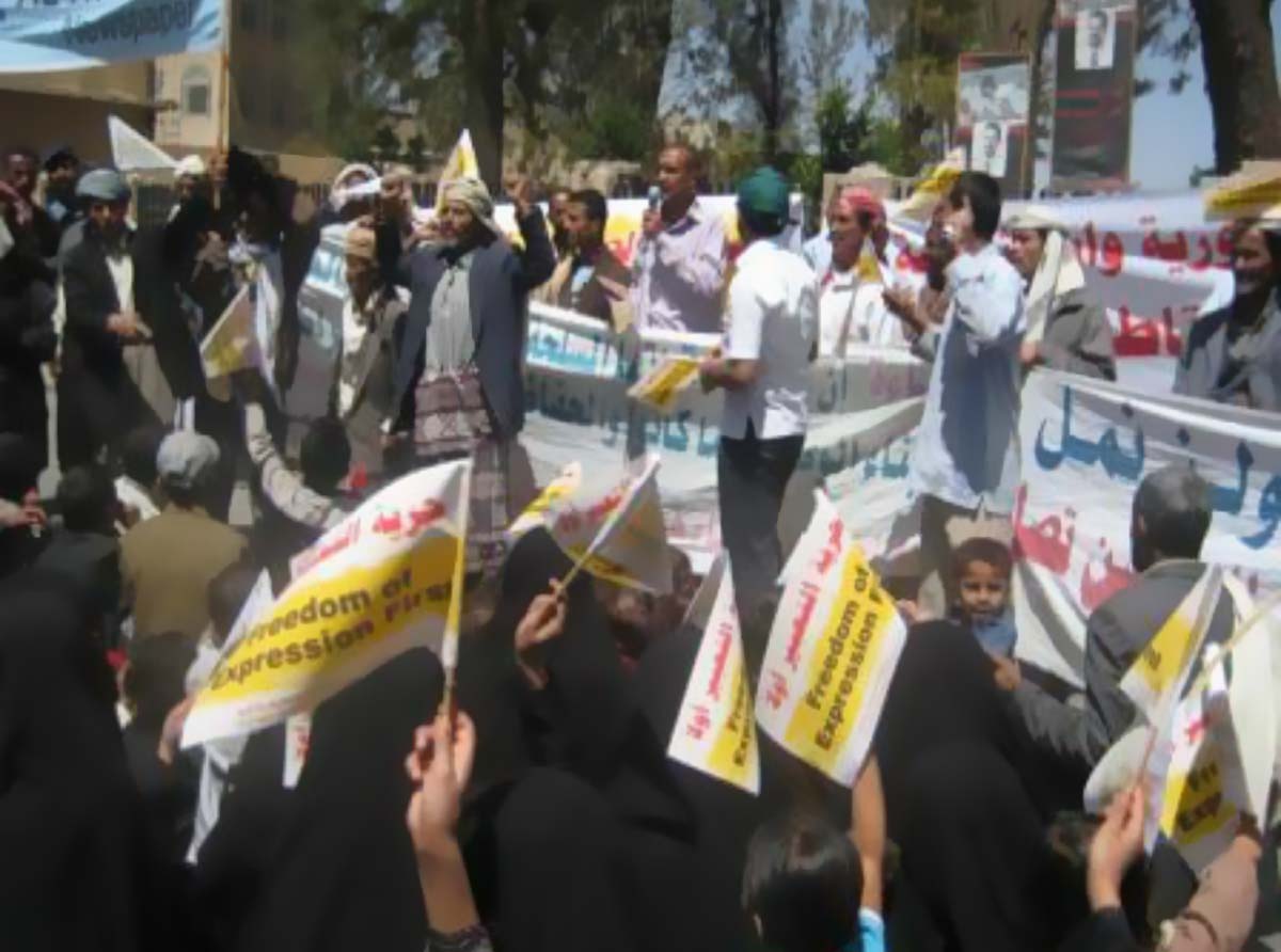 In 32nd sit-in of WJWC, photography banned, protesters detained