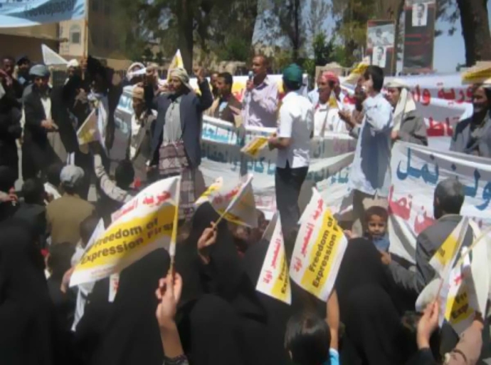 In 32nd sit-in of WJWC, photography banned, protesters detained