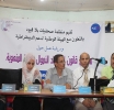 Judges, lawyers assert the need to recover the stolen funds and restore the homeland of the kidnapped Hodeidah
