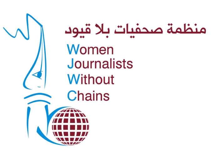 صحفيات بلا قيود تختتم درة صحفية لـ25 متدربا من عدة محافظات حول الرصد والتوثيق وكتابة التقارير الحقوقية