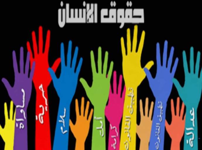 بلا قيود وWitness و NED يدشنان برنامج دور الإعلام الجديد في تعزيز ومناصرة حقوق الإنسان بدورة حول مهارات استخدام الفيديو في مناهضة انتهاكات حقوق الإنسان