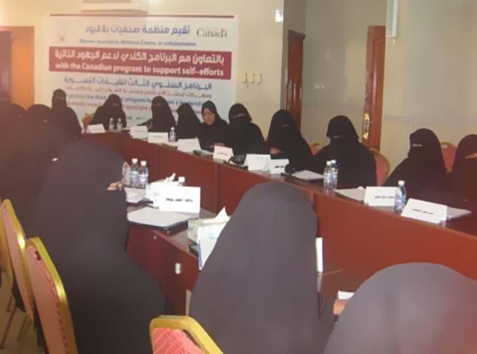 صحفيات بلا قيود والصندوق الكندي يختتمان دورة المرأة والإعلام في محافظة حضرموت