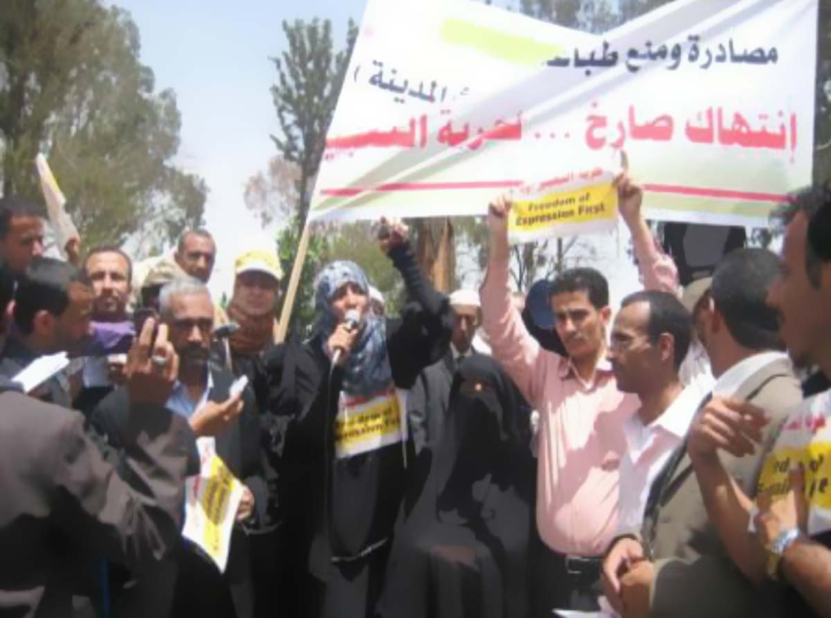 في الاعتصام الرابع والعشرين لمنظمة صحفيات بلا قيود..تحذير من ابتكار وسائل سلمية جديدة للاحتجاج على قمع الحريات الصحفية