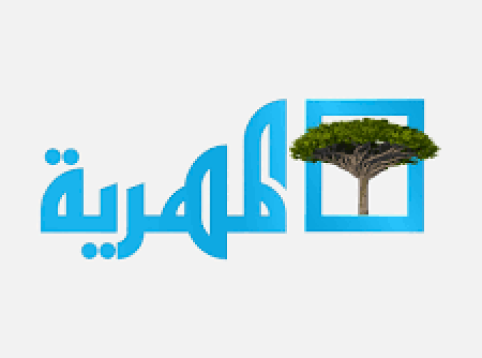 &quot;صحفيات بلا قيود&quot; تدين ما تعرض له مراسل قناة المهرية في المهرة