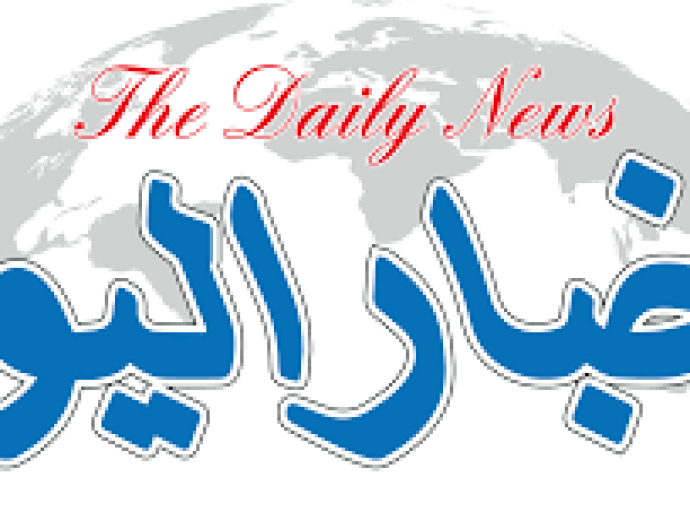 &quot;صحفيات بلا قيود&quot; تدين اختطاف باص صحيفة أخبار اليوم والاعتداء على الموزعين