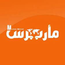 "صحفيات بلا قيود" تدين دهس نجل مراسل صحيفة مأرب برس