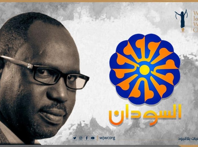 صحفيات بلاقيود تدعو لحماية الصحافيين في السودان