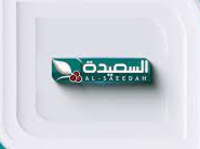 WJWC condemns storming into Alsaeeda TV, detaining staff