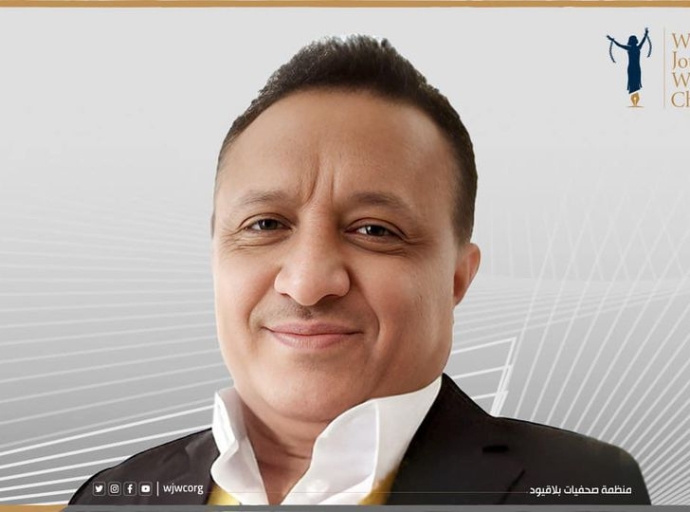 WJWC Condemns Attack on Al-Samadi and Holds Houthi Militia Responsible