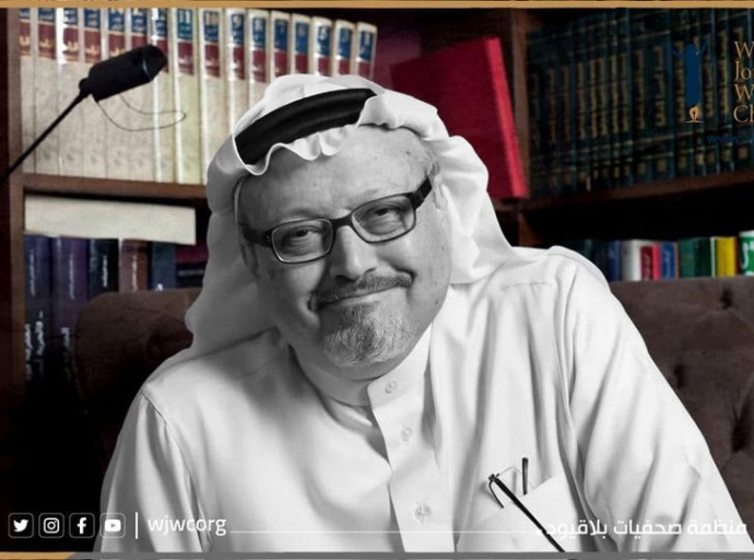 Five Years Later: Khashoggi's Killers Must Not Escape Justice