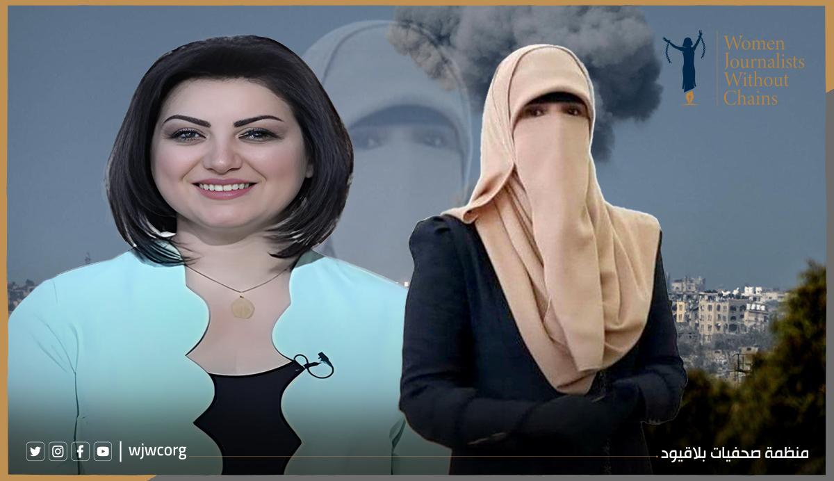 من غزة إلى دمشق.. إسرائيل تستهدف الصحفيات