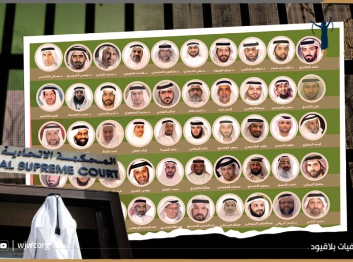 الإمارات- تثبيت الحكم السابق في &quot;قضية الـ84&quot; مفزع