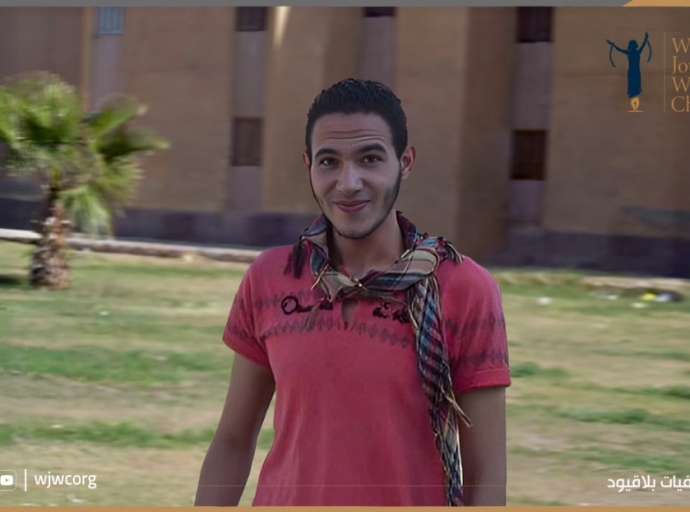 WJWC Statement on Hashad’s Six Years of Unlawful Detention
