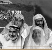 Saudi Arabia Criticized for Blocking UN Access to Detained Elderly Preachers