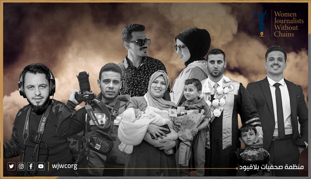 غزة: قوات الاحتلال تواصل مجازرها بحق الصحفيين 