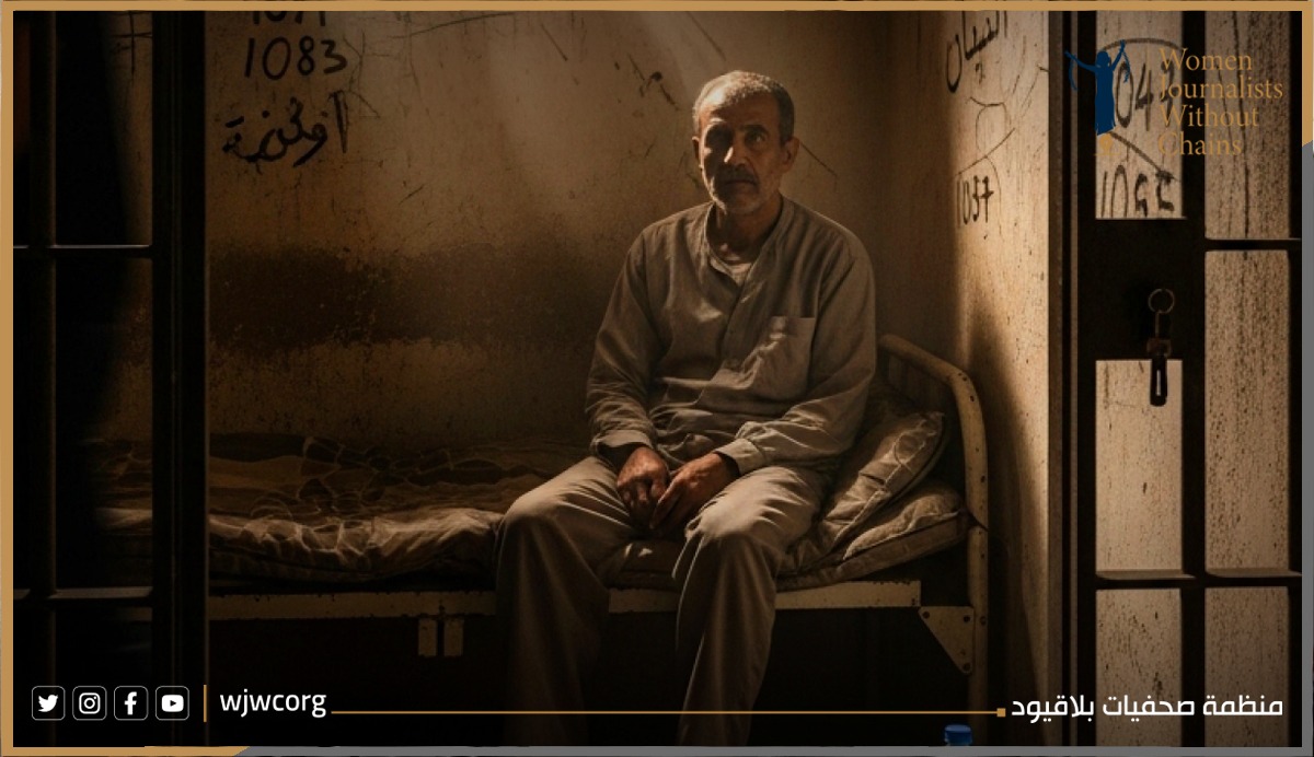 60 ألف سجين بلا محاكمة: مأساة العدالة في مصر (تقرير)
