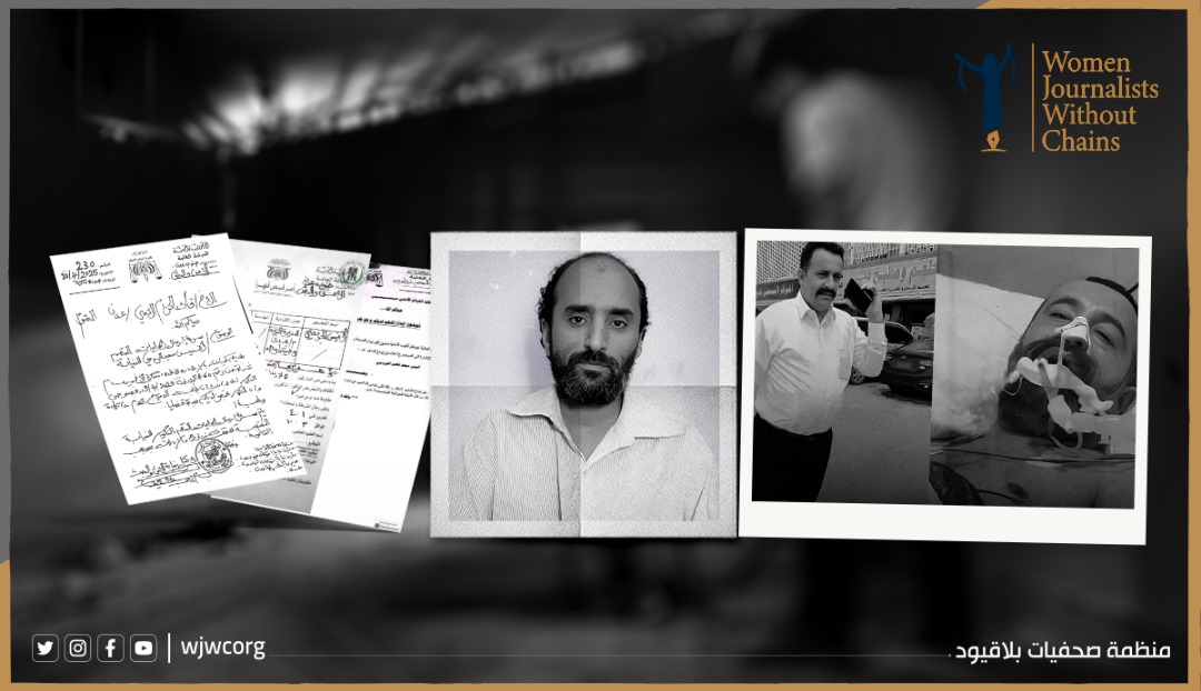 اليمن: تصاعد انتهاكات قوات المجلس الانتقالي بعدن