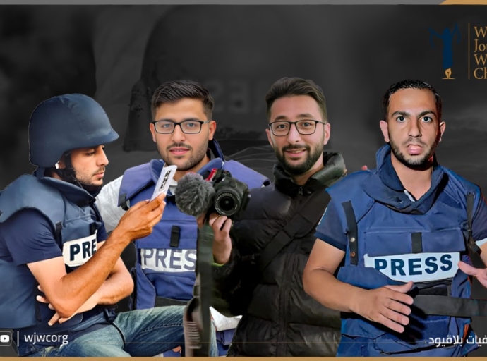 صحفيات بلاقيود تدين قتل الاحتلال لـ6 صحفيين في غزة