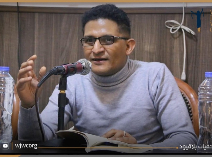 &quot;صحفيات بلاقيود&quot; تعبر عن قلقها من إخفاء الكاتب أوراس الإرياني وتحمل الحوثيين المسؤولية 