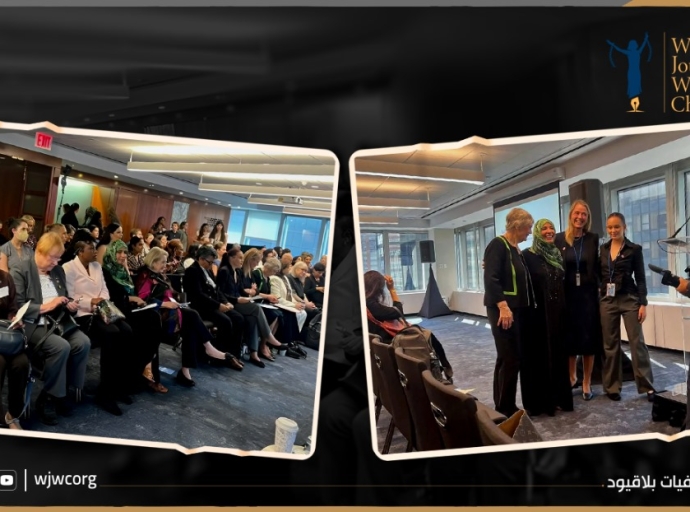 رئيسة المنظمة من نيويورك: النساء يدفعن الثمن الأفدح للحروب والإبادة