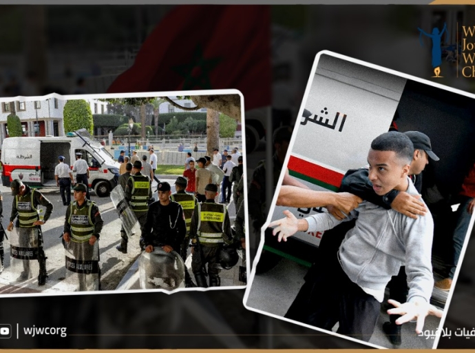 بيان صحفيات بلاقيود حول قمع احتجاجات الشباب في المغرب