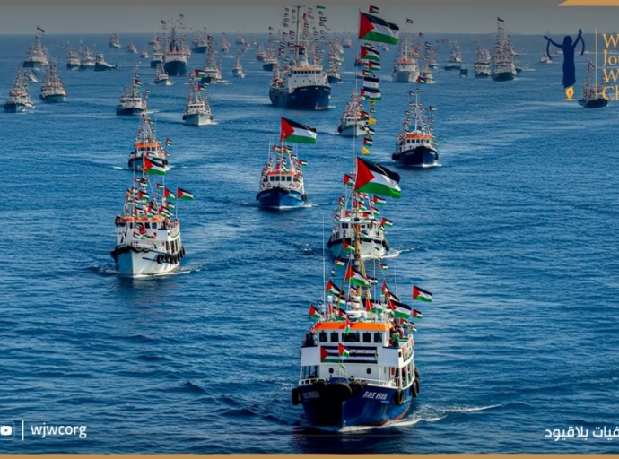 توكل كرمان: القرصنة الاسرائيلية على اسطول الصمود جريمة مكتملة ضد الانسانية