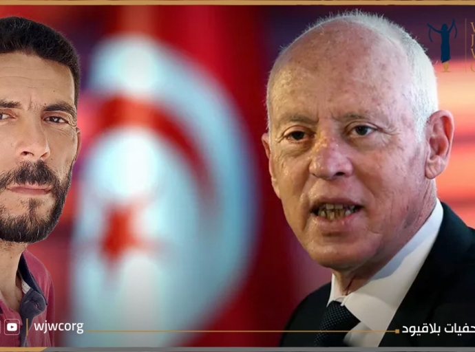 تونس: الحكم بإعدام مواطن انتقد الرئيس في منشورات بفيسبوك