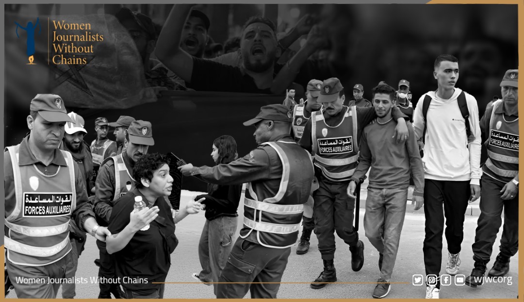 WJWC Urges End to Violent Repression of Youth Protests in Morocco