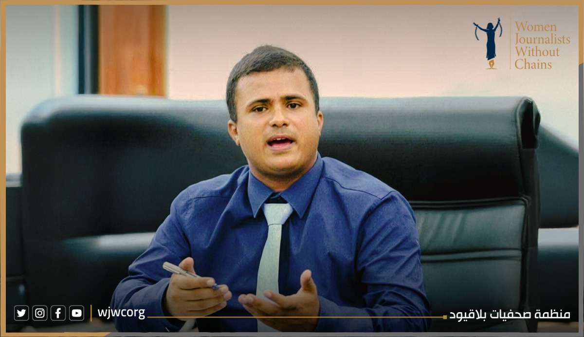 صحفيات بلاقيود تتضامن مع عبدالرحمن أنيس وتدعو لوقف ملاحقة الصحفيين قضائيا.