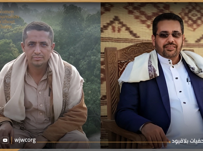 Taiz: Deadly Bombing Targets Civilians and Political Party Headquarters