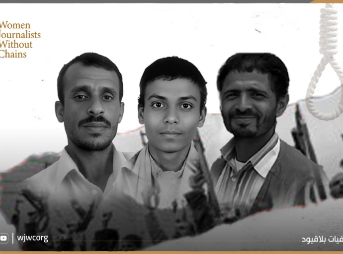 Extrajudicial Executions Loom as Illegitimate Courts Ratify Death Sentences in Sana’a