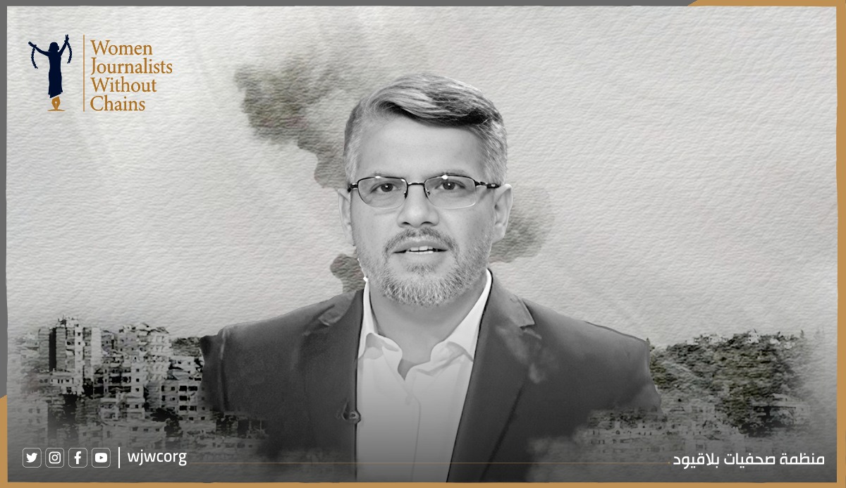 Journalist Killed in Israeli Airstrike South of Leban