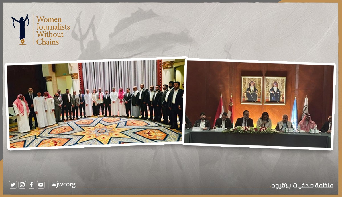 اليمن: التعثر في تنفيذ صفقة تبادل الأسرى والمحتجزين المعلنة في مسقط يقوض جوهرها الإنساني