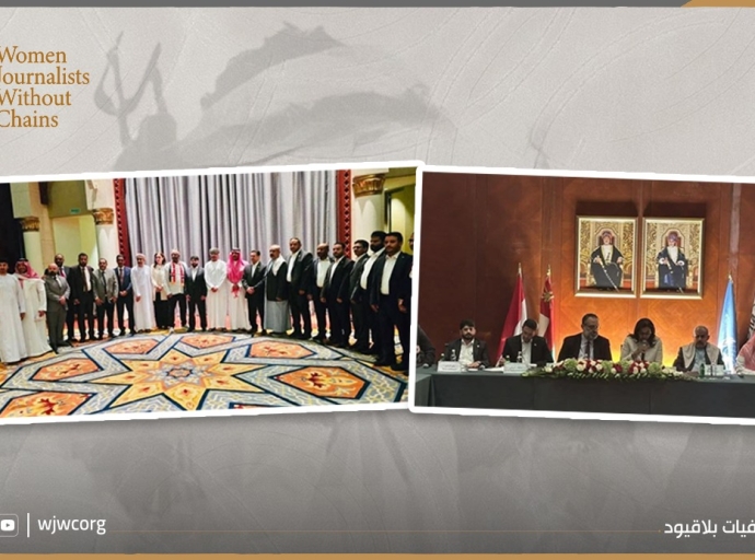 Deadlock in Yemen Prisoner Exchange Threatens Humanitarian Accord