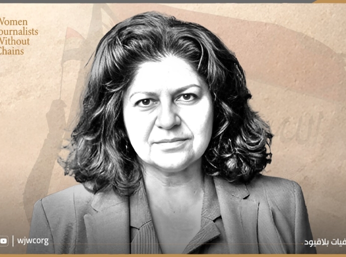 Assassination of Iraqi Women’s Rights Defender Yanar Mohammed Sparks Outrage