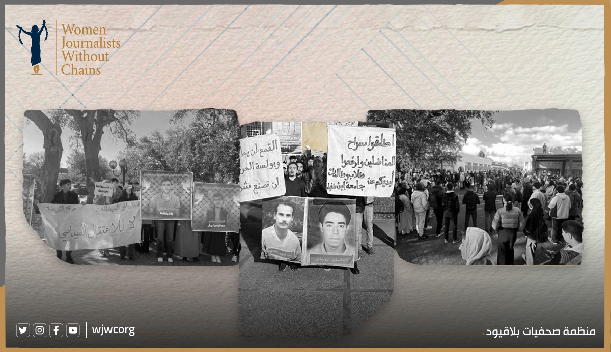 المغرب: الطرد الجماعي لطلبة بجامعة القنيطرة تصعيد خطير ضد الحركة الطلابية