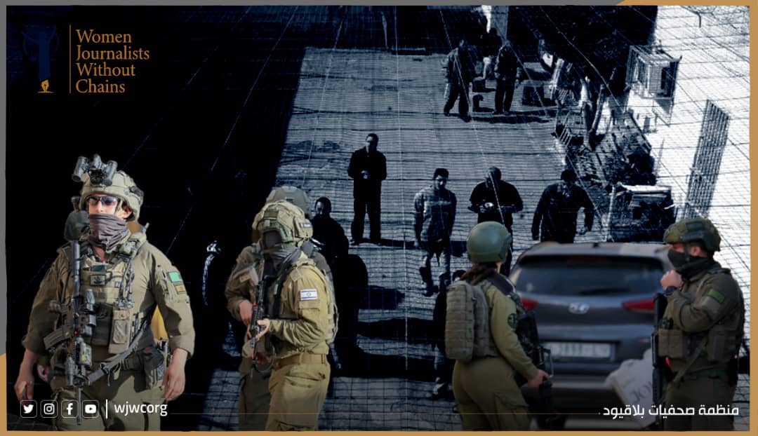 Israel: Death Penalty Law Amounts to a “Blueprint for Physical Elimination” and Deepens Judicial Apartheid