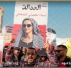 Ongoing Detention of “Steadfastness Convoy” Activists Signals Deepening Judicial Politicization