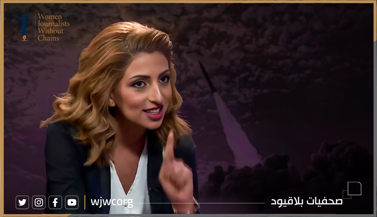 الأردن: حكم بسجن الصحفية هبة أبو طه لمدة عامين على خلفية منشورات إلكترونية