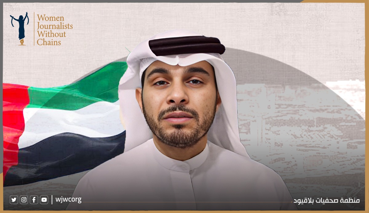 “صحفيات بلا قيود” تدعو دمشق لوقف تسليم معارض إماراتي