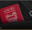 Bahrain: Mass Citizenship Revocations Must Be Reversed
