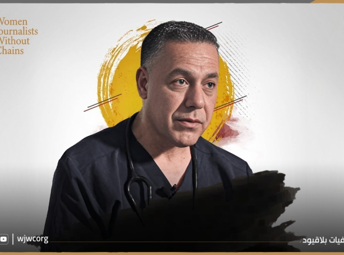 صحفيات بلا قيود: تمديد اعتقال الطبيب حسام أبو صفية دون تهمة دليل إضافي على استهداف القطاع الصحي في غزة