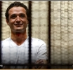 Egypt: Sentencing of Ahmed Douma Condemned Amid Escalating Repression