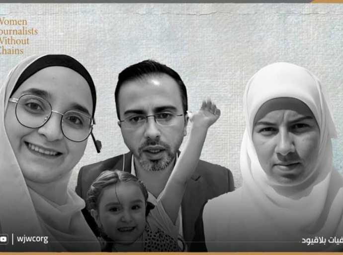 Erasing Narratives, Silencing Lives: Shobaki Arrested as Settlements Expand in Palestine