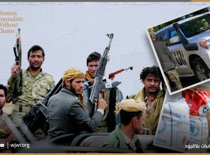 Yemen: Humanitarian Workers Under Attack