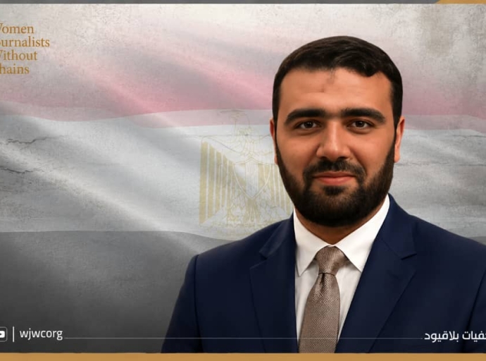 Egypt: Death of Mohamed Sayed Abdelrahim Thrusts Prison Fatalities Crisis Back into the Spotlight