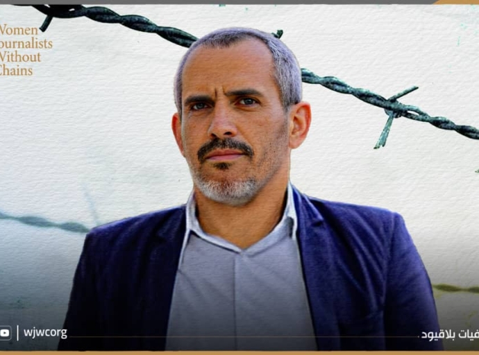 Yemen: Arbitrary Detention of Lawyer Sabra and Retaliatory Threats Against Family Members