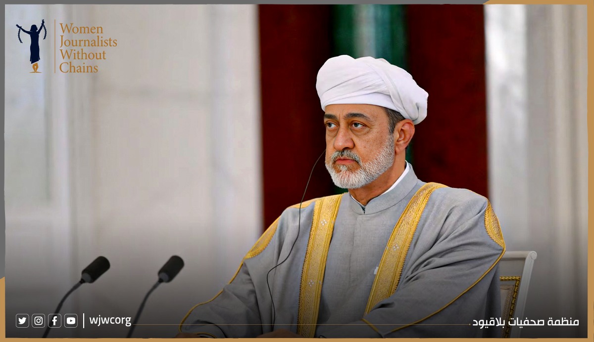 Oman: Sweeping Cybercrime Law Criminalizes Expression, Journalism, and Digital Assembly